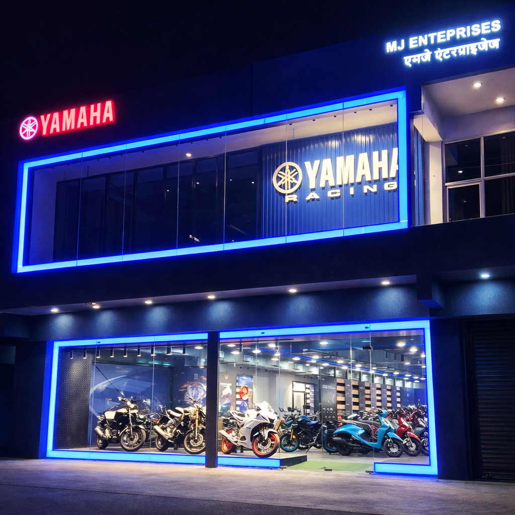Yamaha showroom night view